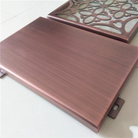 海南沖孔拉絲鋁單板