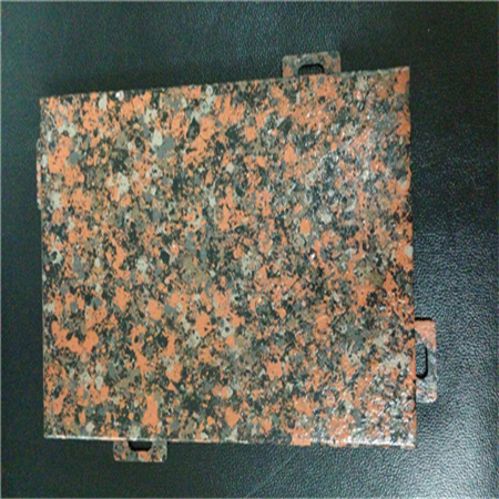 吉林仿花崗巖石紋鋁單板